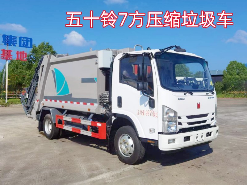 ��ʮ�7�����s����܇