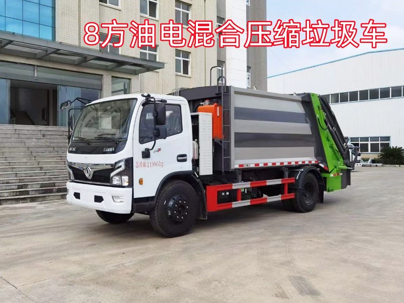 8����늻�ω��s����܇