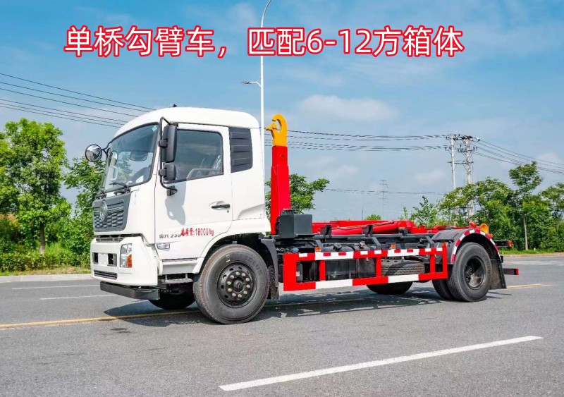 微信圖片_20230330090811_副本.jpg 微信圖片_20230330090811_副本.jpg