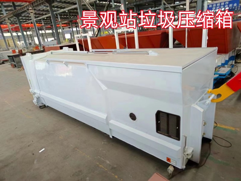 ���^վ���s�D(zhu��n)�\(y��n)��