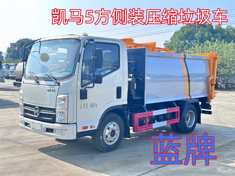 �P�R�{(l��n)�Ƃ�(c��)�b���s����܇