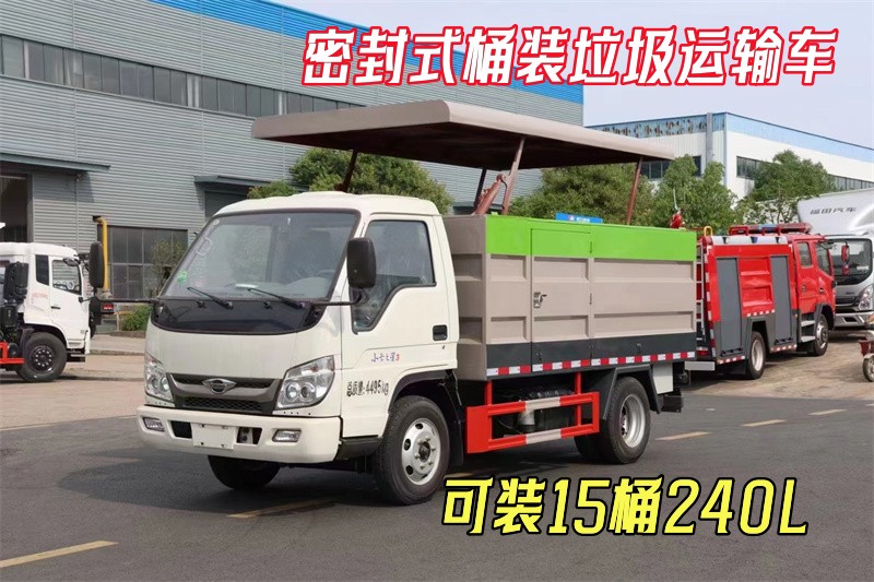 �����ܷ�ʽͰ�b�����\ݔ܇