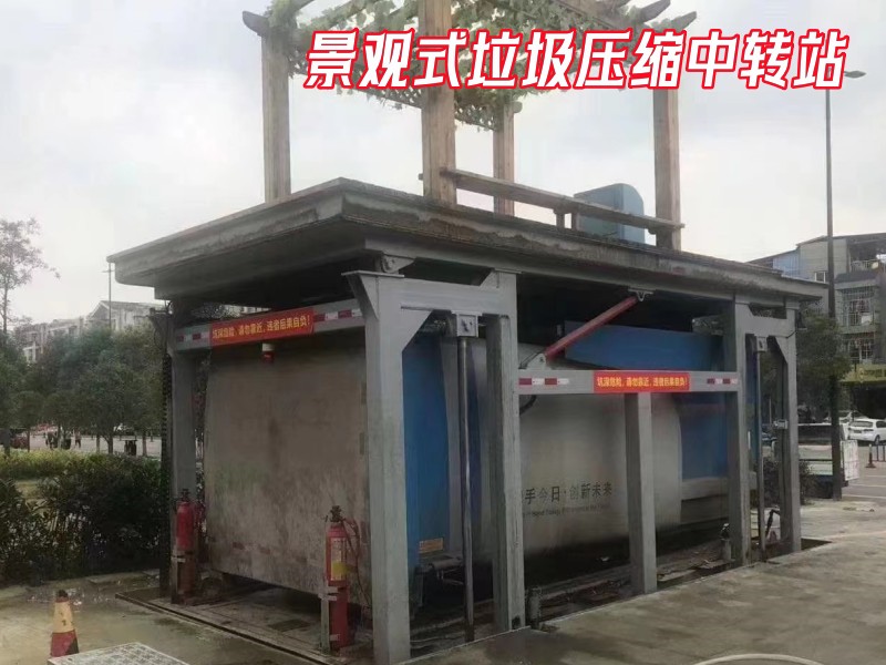 ���^ʽ�������sվ