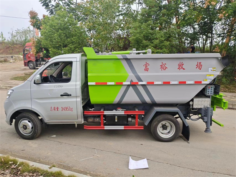 �L���oй©����܇