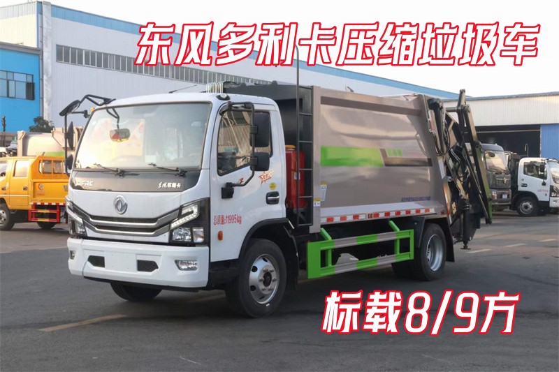 �|�L���������s����܇