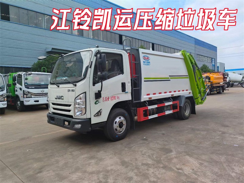 ��⏄P�\���s����܇